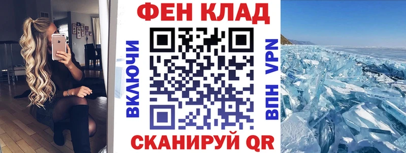 наркотики  Бердск  ссылка на мегу tor  Амфетамин 98% 