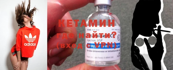 MDMA Premium VHQ Вязники