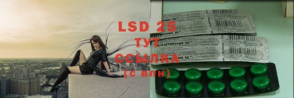 MDMA Premium VHQ Вязники