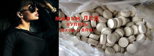 MDMA Premium VHQ Вязники