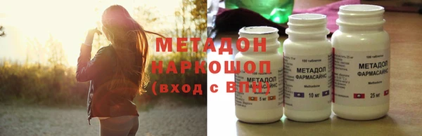 MDMA Premium VHQ Вязники
