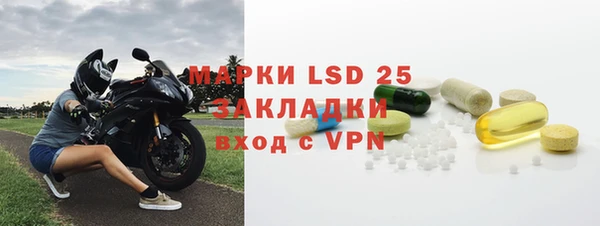 MDMA Premium VHQ Вязники