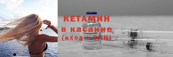 хмурый Волосово