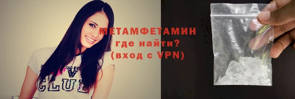 apvp Володарск