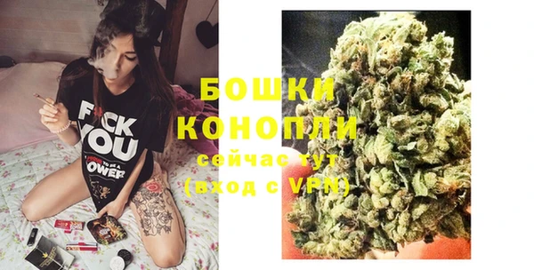 MDMA Premium VHQ Вязники