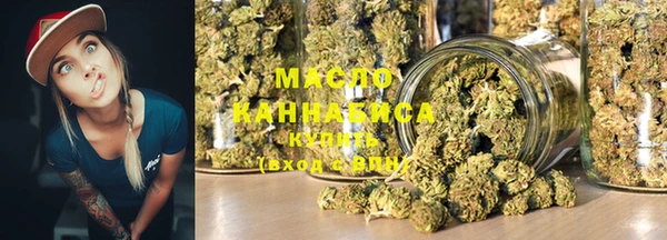 MDMA Premium VHQ Вязники