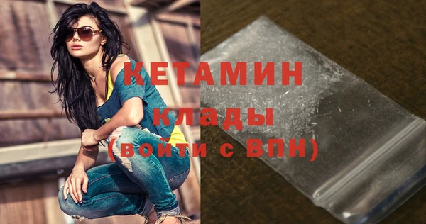 шишки Вяземский