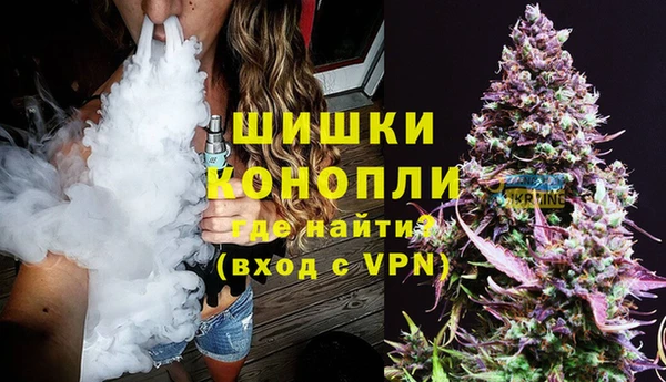 МДМА Вязьма