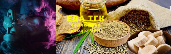 MDMA Premium VHQ Вязники