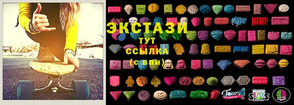 шишки Вяземский