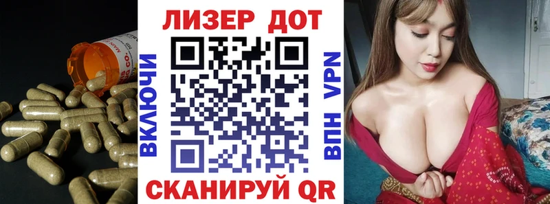 OMG ссылка  Бердск  ЛСД экстази ecstasy 